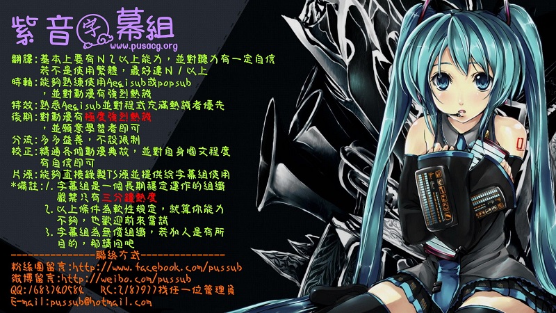 【紫音字幕組&動漫流行館】☆【Fate/stay Night-Unlimited Blade Works】[全26集][繁體][720P][MP4](俢正10)插图icecomic动漫-云之彼端,约定的地方(´･ᴗ･`)1